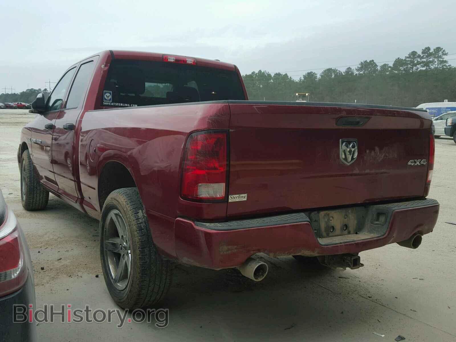 2012 DODGE RAM 1500 - VIN: 1C6RD7FT5CS248038 - Фото 3