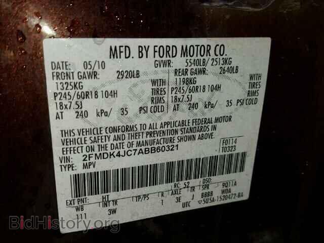 2010 FORD EDGE - VIN: 2FMDK4JC7ABB60321 - Photo 10