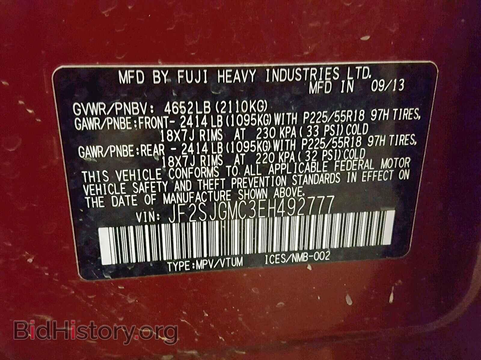 2014 SUBARU FORESTER - VIN: JF2SJGMC3EH492777 - Фото 10