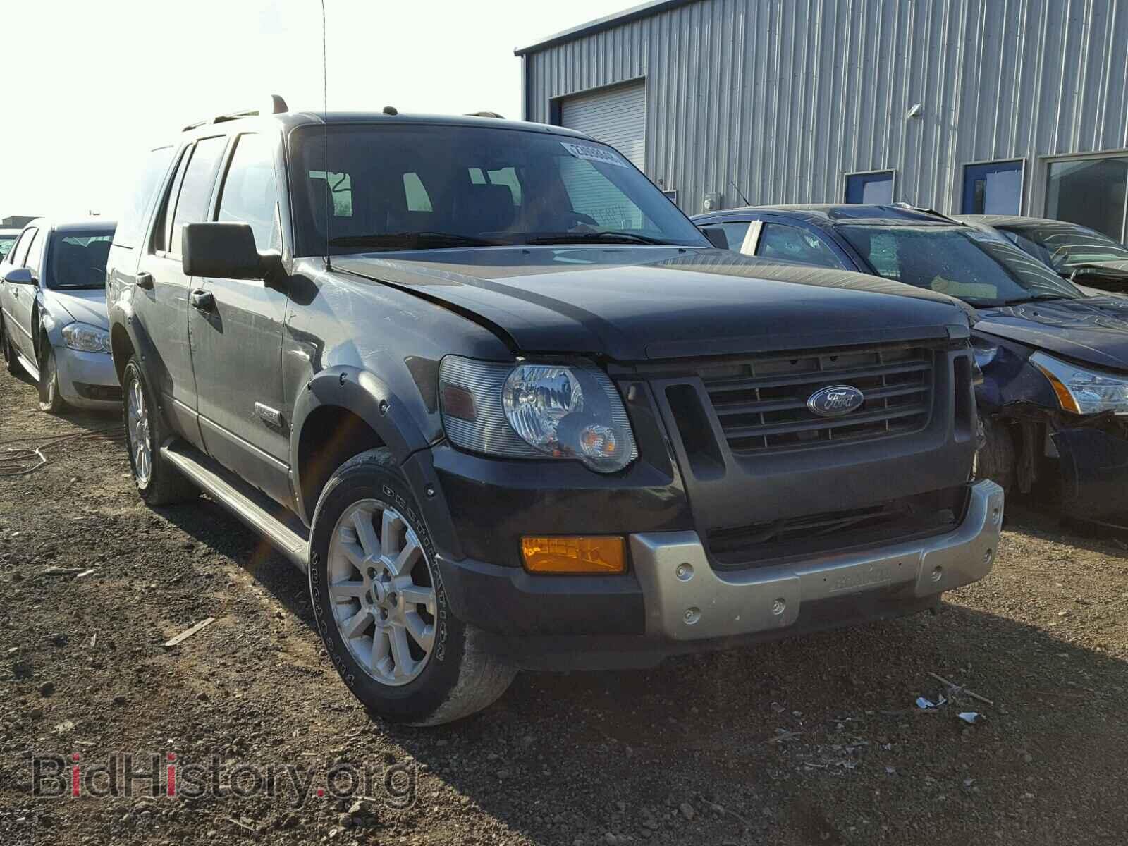 Photo 1FMEU73E38UA04683 - FORD EXPLORER 2008