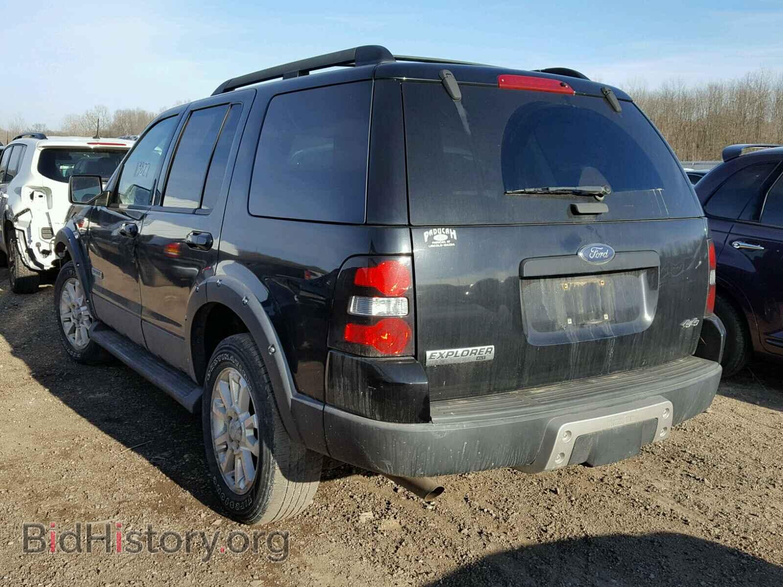 2008 FORD EXPLORER - VIN: 1FMEU73E38UA04683 - Фото 3
