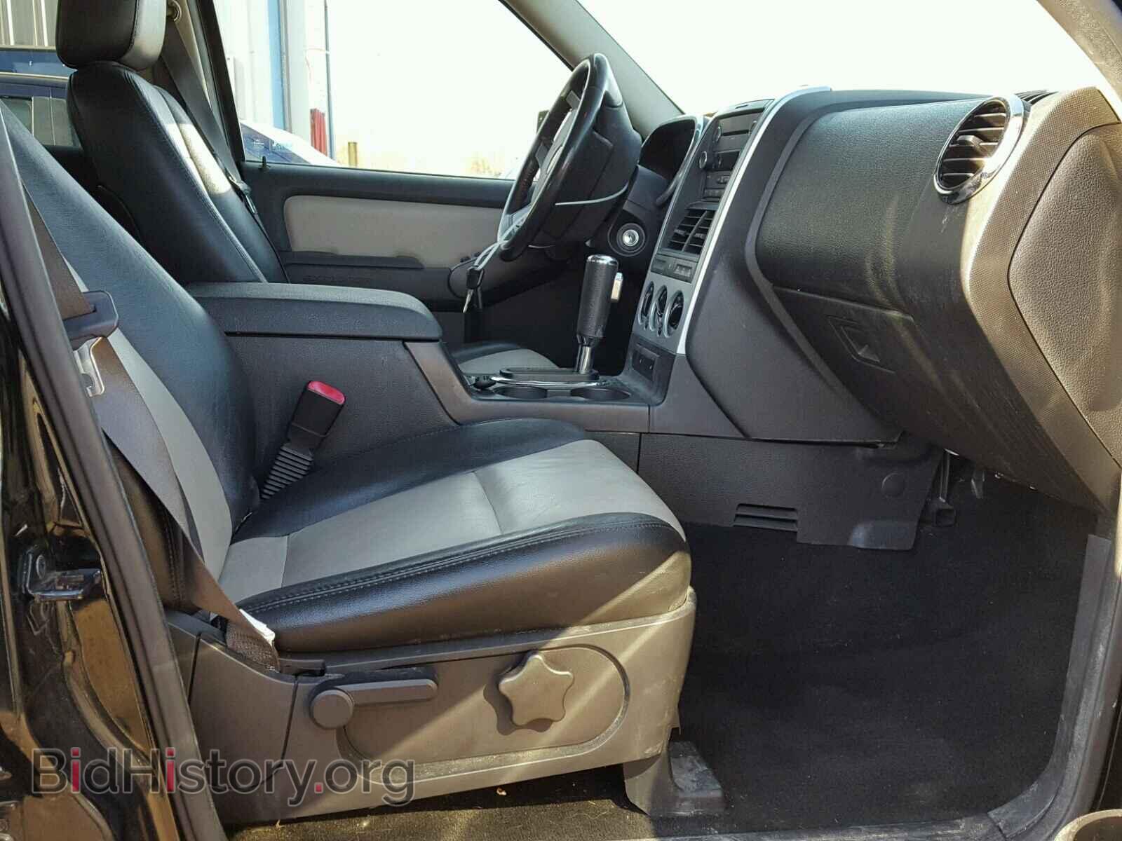 2008 FORD EXPLORER - VIN: 1FMEU73E38UA04683 - Фото 5