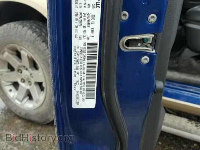 2011 DODGE RAM 1500 - VIN: 1D7RV1CT0BS519566 - Фото 10