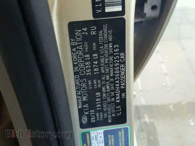 2011 KIA RIO BASE - VIN: KNADH4A36B6925163 - Фото 10