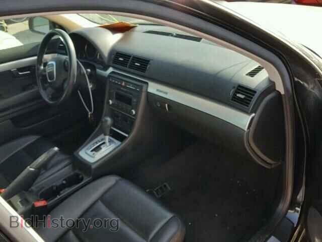 2007 AUDI A4 - VIN: WAUDF78E17A111098 - Фото 5
