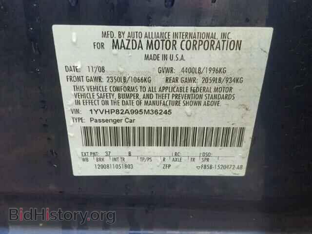 2009 MAZDA 6 - VIN: 1YVHP82A995M36245 - Фото 10