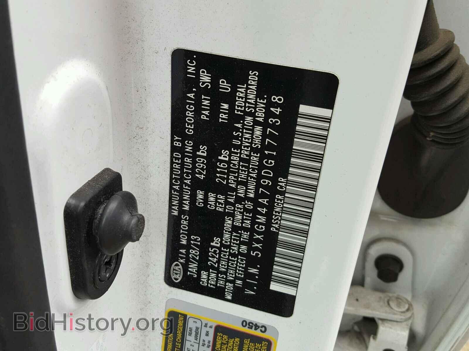 2013 KIA OPTIMA - VIN: 5XXGM4A79DG177348 - Фото 10