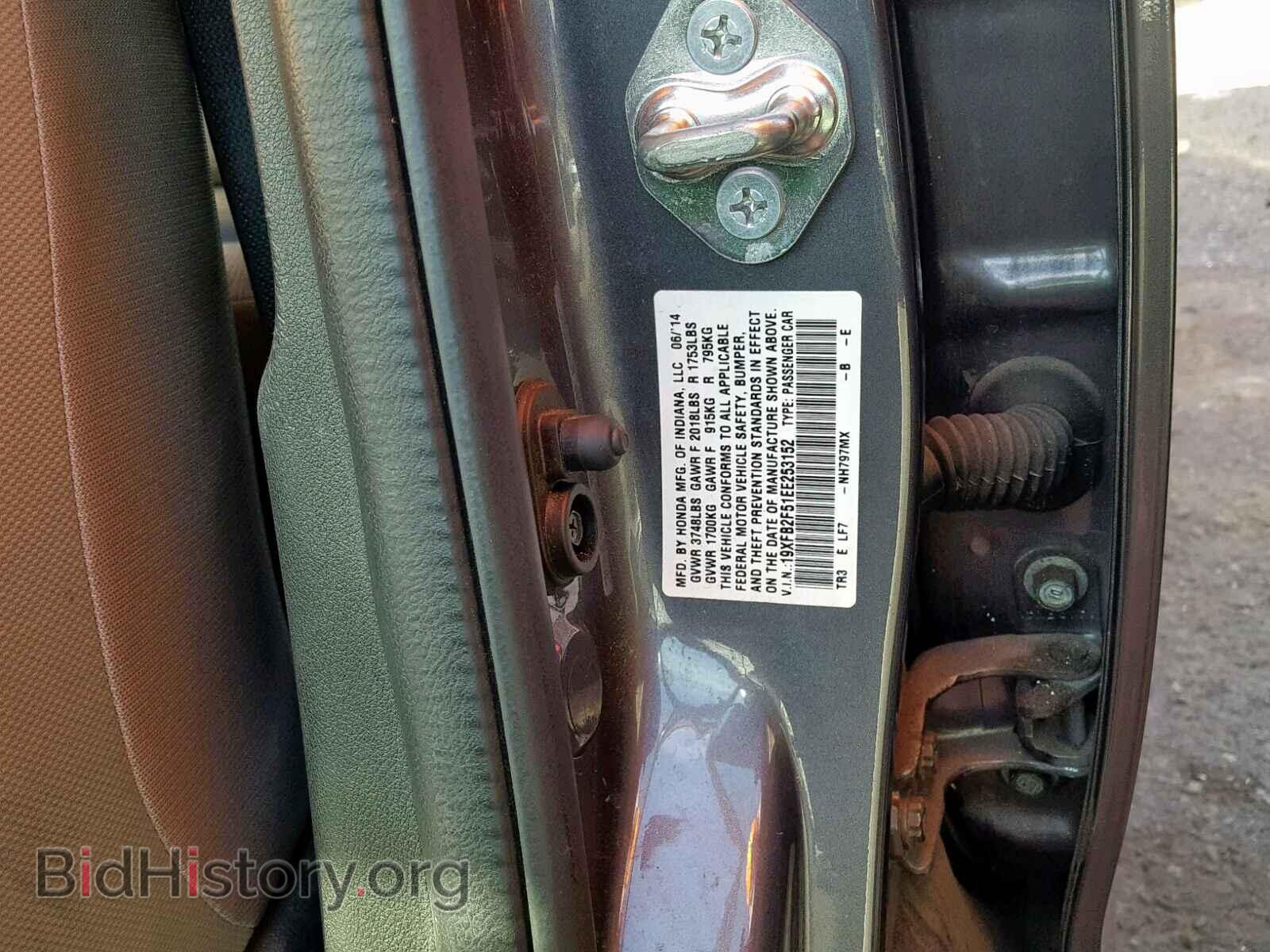 2014 HONDA CIVIC LX - VIN: 19XFB2F51EE253152 - Фото 10