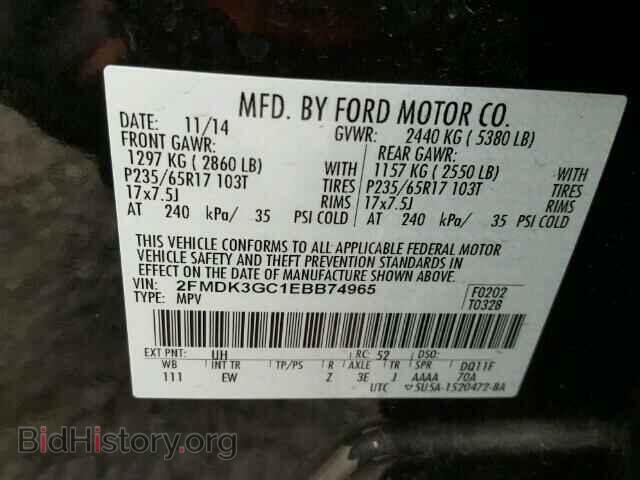 2014 FORD EDGE - VIN: 2FMDK3GC1EBB74965 - Photo 10