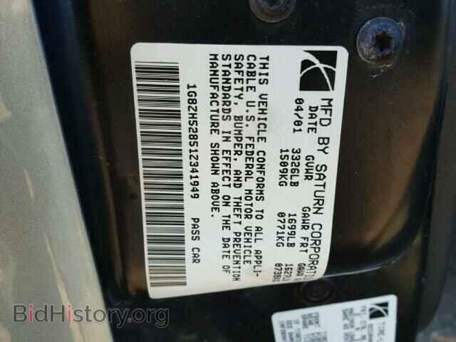 2001 SATURN SL/SL1/SL2 - VIN: 1G8ZH52851Z341949 - Фото 10