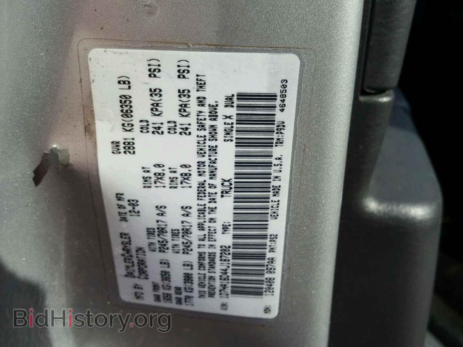 2004 DODGE RAM 1500 - VIN: 1D7HA16D44J187202 - Photo 10