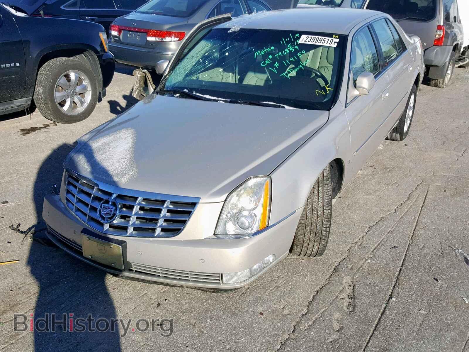 2008 CADILLAC DTS - VIN: 1G6KD57Y68U114159 - Фото 2
