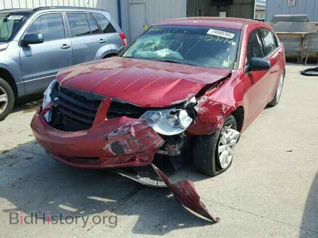 2009 CHRYSLER SEBRING - VIN: 1C3LC46B49N531209 - Фото 2