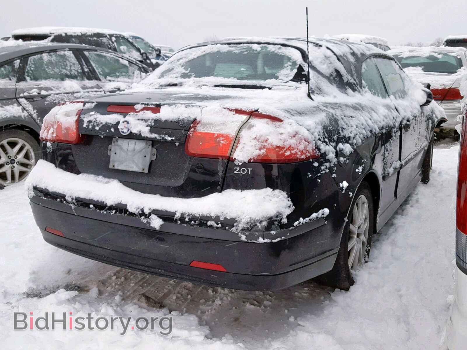 2005 SAAB 9 3 - VIN: YS3FD79Y456004324 - Фото 4