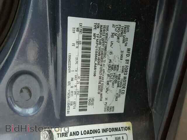 2006 FORD EXPEDITION - VIN: 1FMPU15566LA68108 - Фото 10