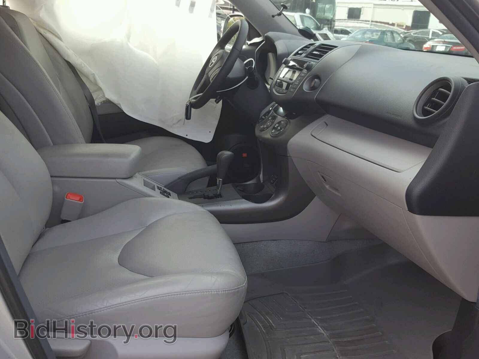 2011 TOYOTA RAV4 - VIN: 2T3DF4DV3BW153046 - Фото 5