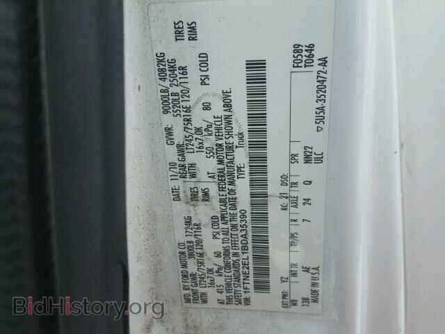 2011 FORD ECONOLINE - VIN: 1FTNE2EL1BDA35390 - Photo 10