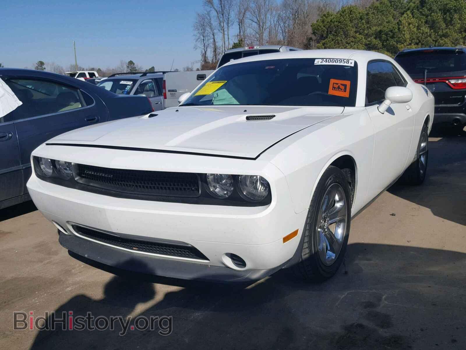2012 DODGE CHALLENGER - VIN: 2C3CDYAG8CH157520 - Photo 2