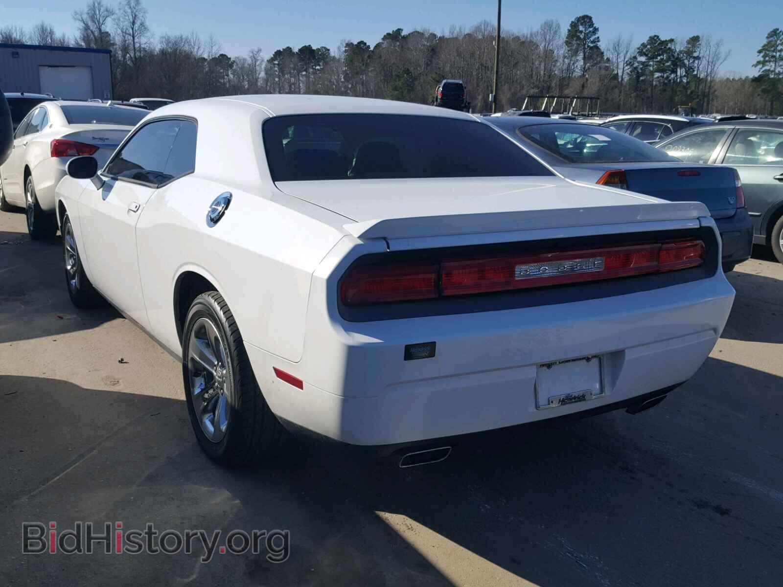 2012 DODGE CHALLENGER - VIN: 2C3CDYAG8CH157520 - Photo 3