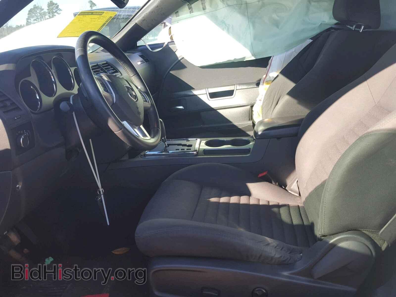 2012 DODGE CHALLENGER - VIN: 2C3CDYAG8CH157520 - Photo 5