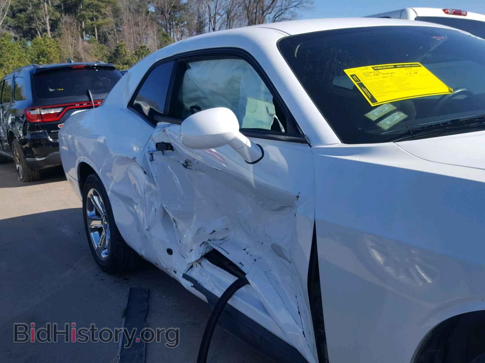 2012 DODGE CHALLENGER - VIN: 2C3CDYAG8CH157520 - Photo 9