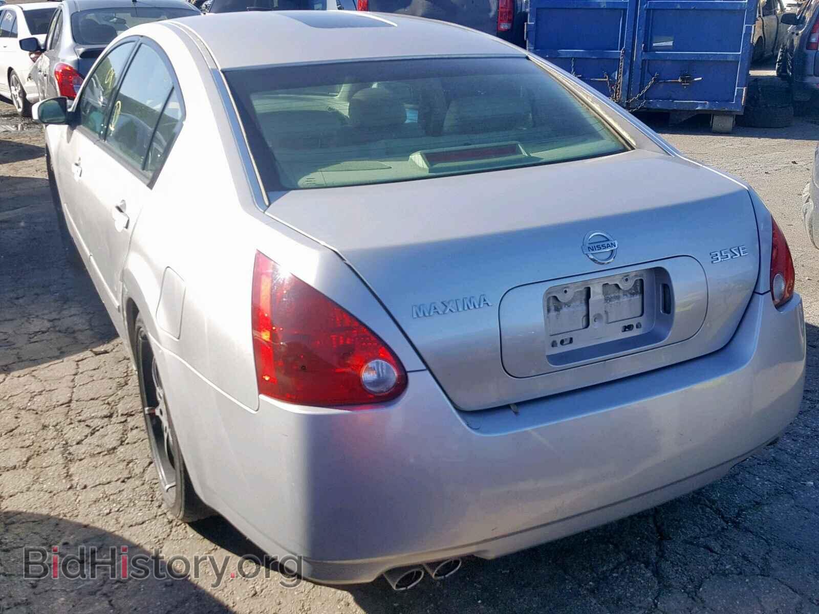 2005 NISSAN MAXIMA - VIN: 1N4BA41E95C834965 - Фото 3