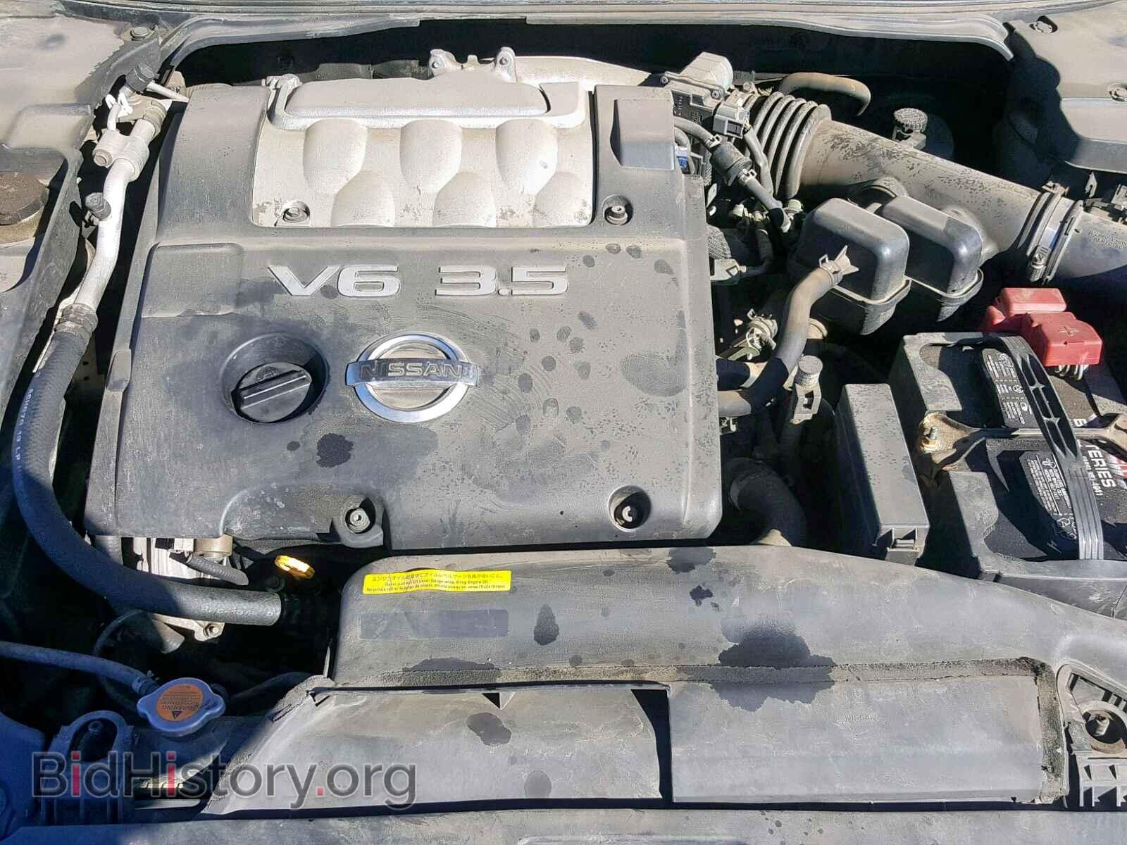 2005 NISSAN MAXIMA - VIN: 1N4BA41E95C834965 - Фото 7