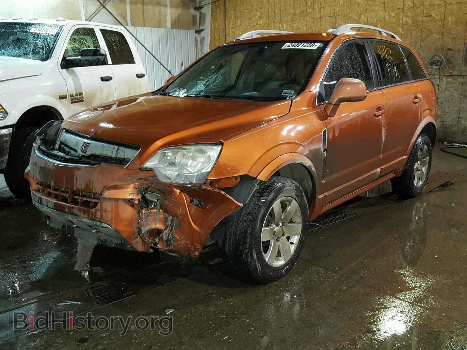 2008 SATURN VUE - VIN: 3GSCL53718S525328 - Фото 2