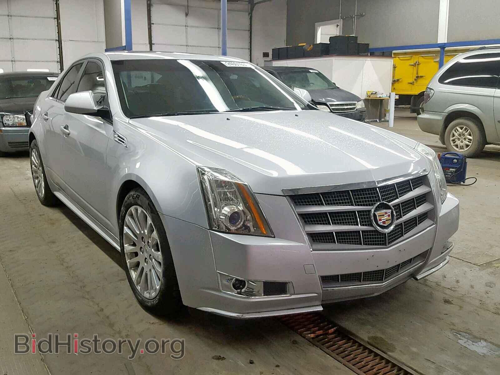 Фотография 1G6DS5EV5A0134827 - CADILLAC CTS 2010