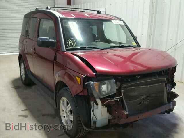 Фотография 5J6YH28728L001082 - HONDA ELEMENT 2008