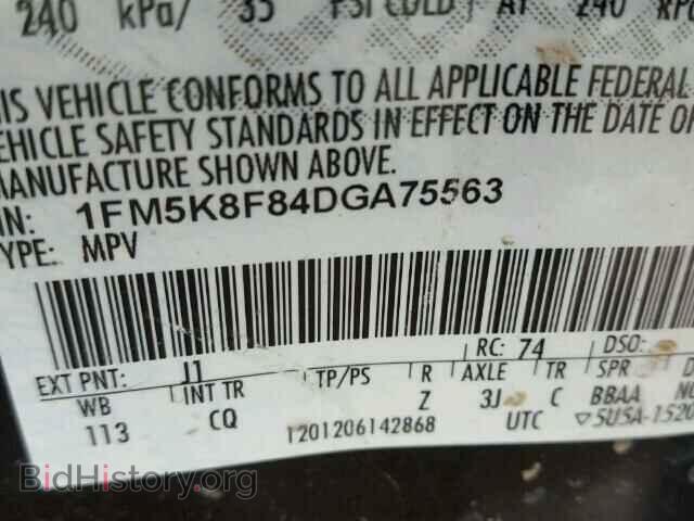 2013 FORD EXPLORER - VIN: 1FM5K8F84DGA75563 - Photo 10