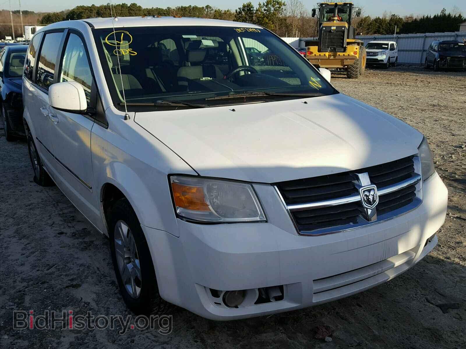 Photo 1D8HN54P08B104448 - DODGE CARAVAN 2008