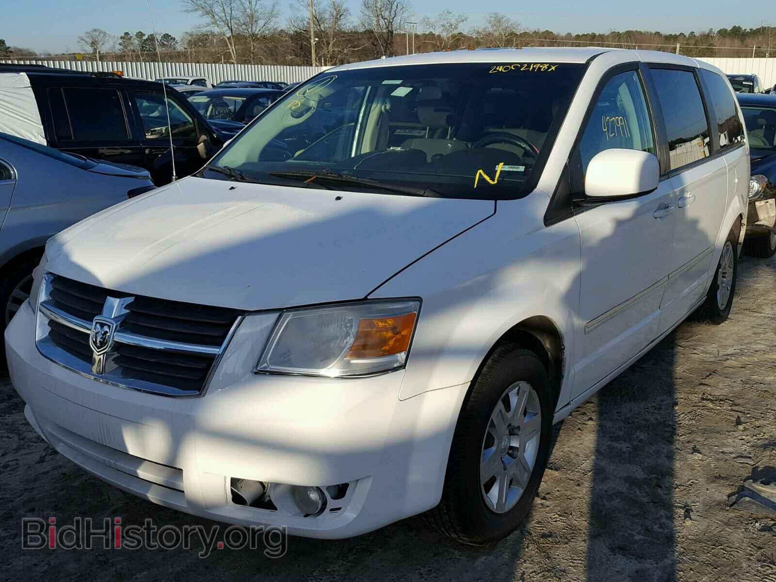 2008 DODGE CARAVAN - VIN: 1D8HN54P08B104448 - Фото 2