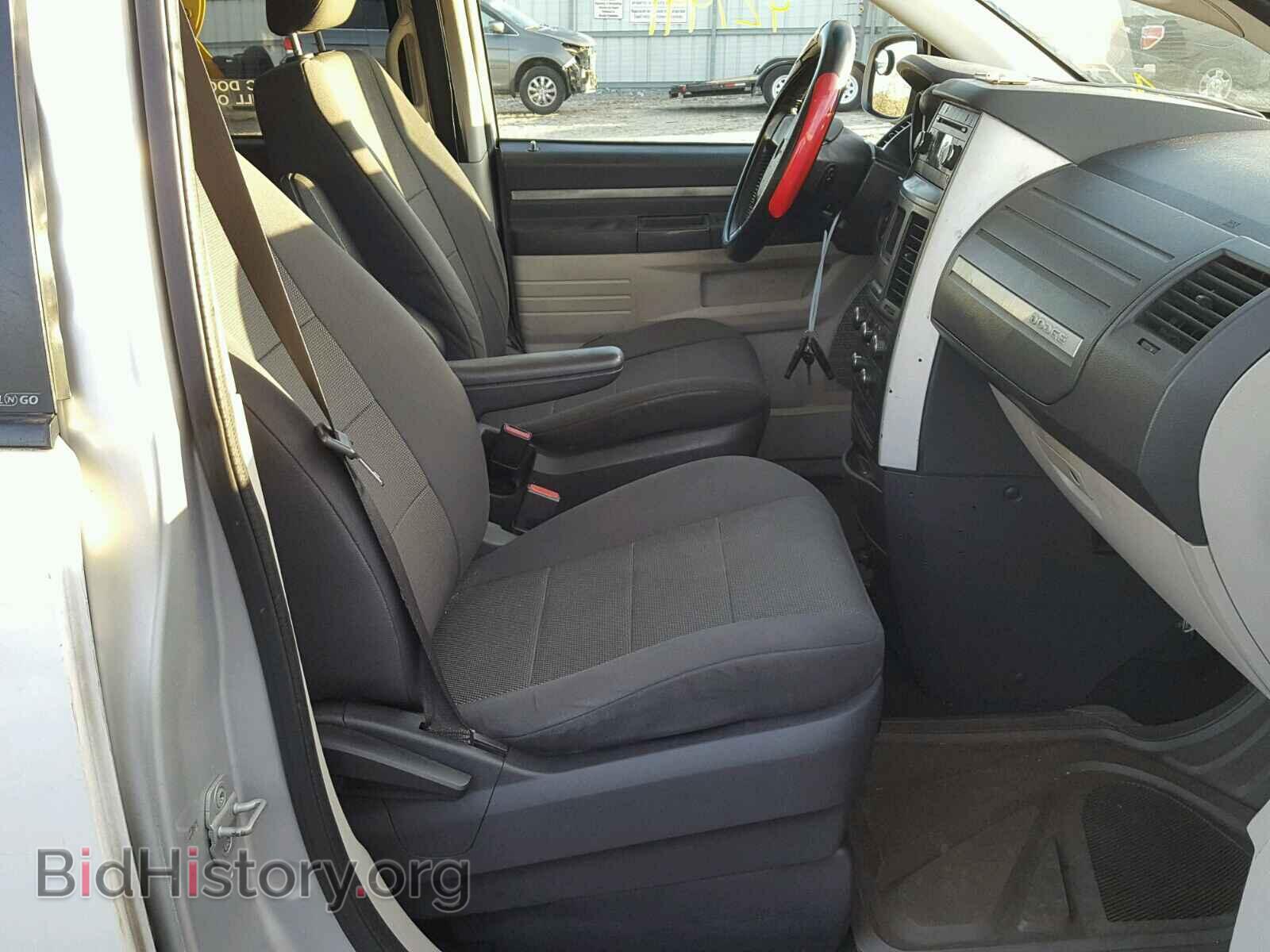 2008 DODGE CARAVAN - VIN: 1D8HN54P08B104448 - Фото 5