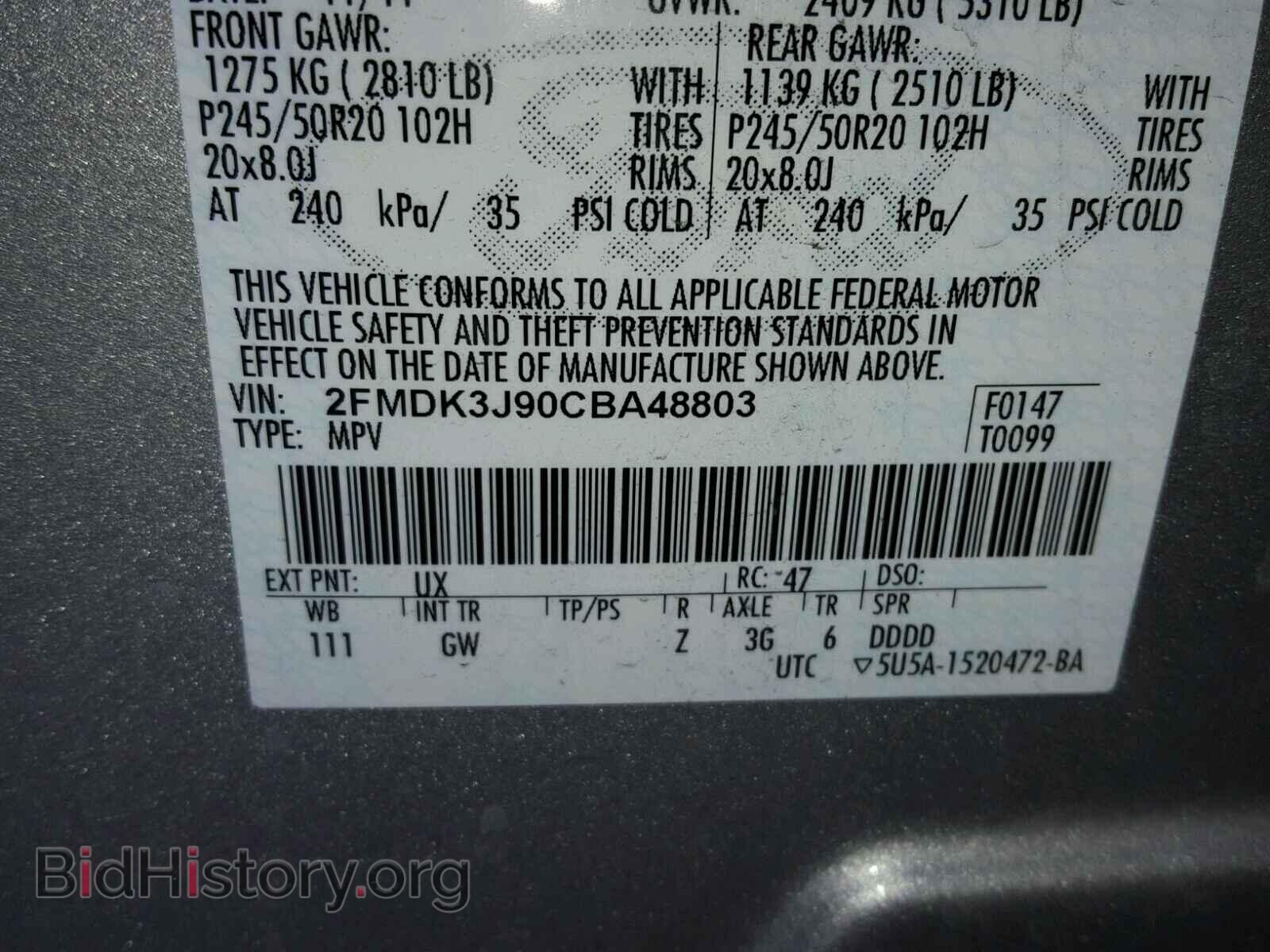 2012 FORD EDGE - VIN: 2FMDK3J90CBA48803 - Photo 10