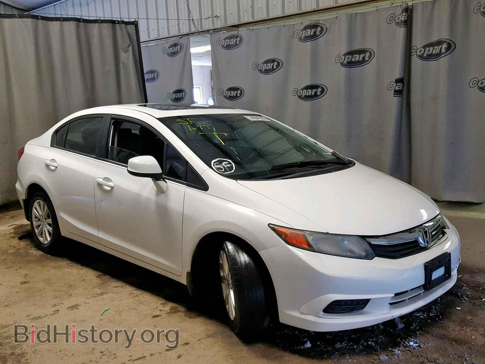 Фотография 19XFB2F93CE010698 - HONDA CIVIC 2012