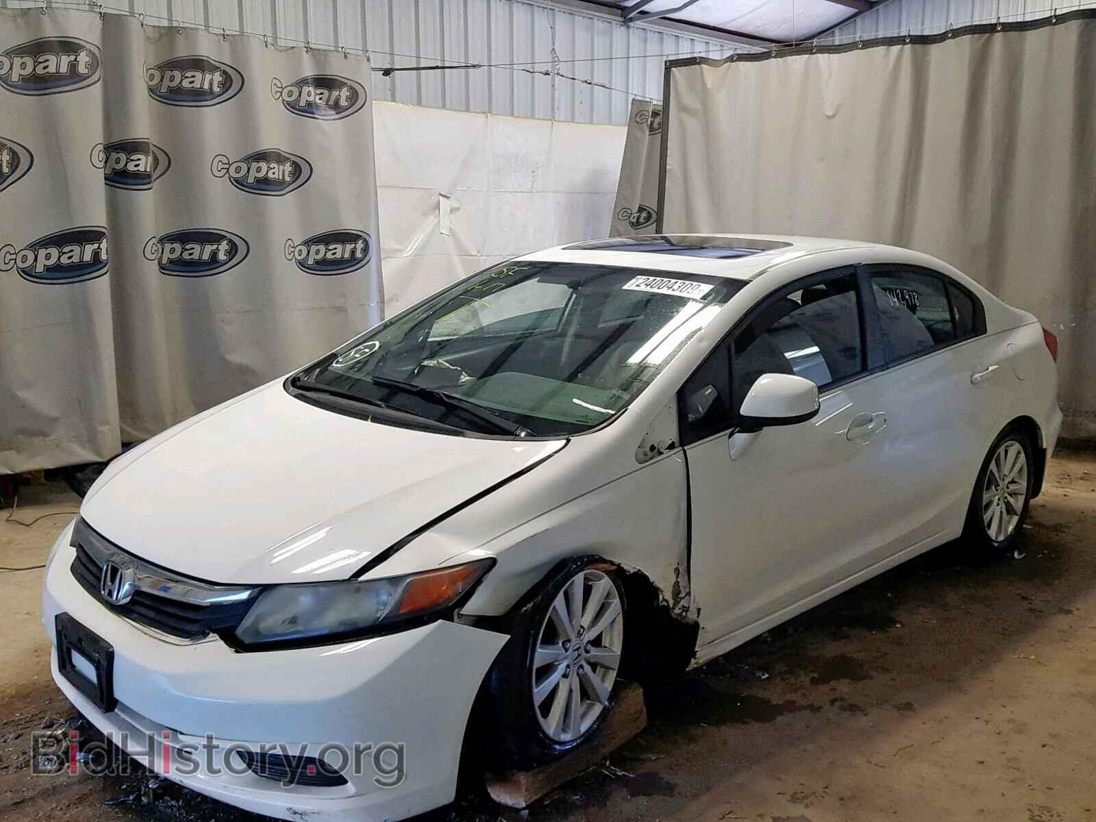 2012 HONDA CIVIC - VIN: 19XFB2F93CE010698 - Фото 2