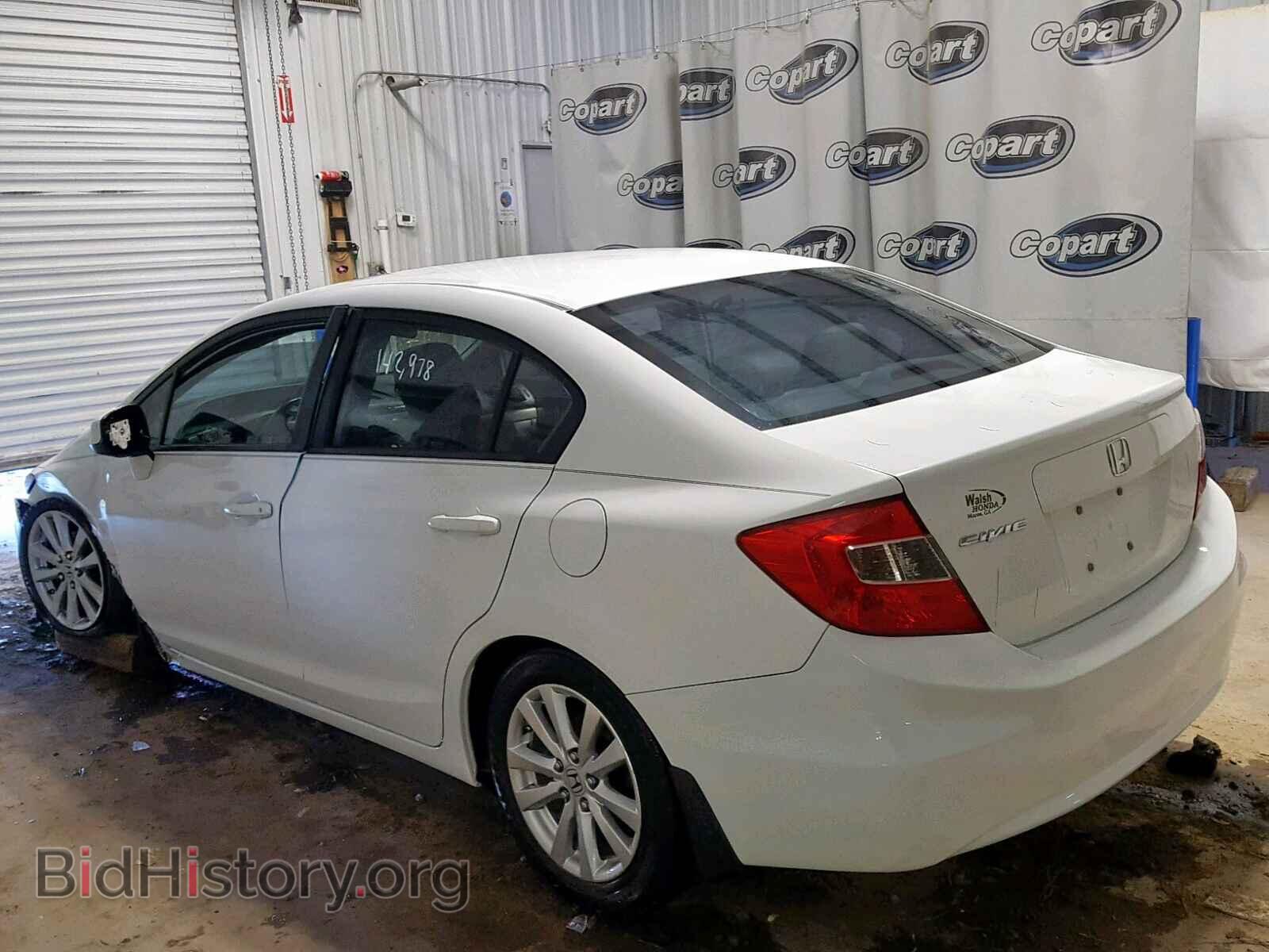 2012 HONDA CIVIC - VIN: 19XFB2F93CE010698 - Фото 3