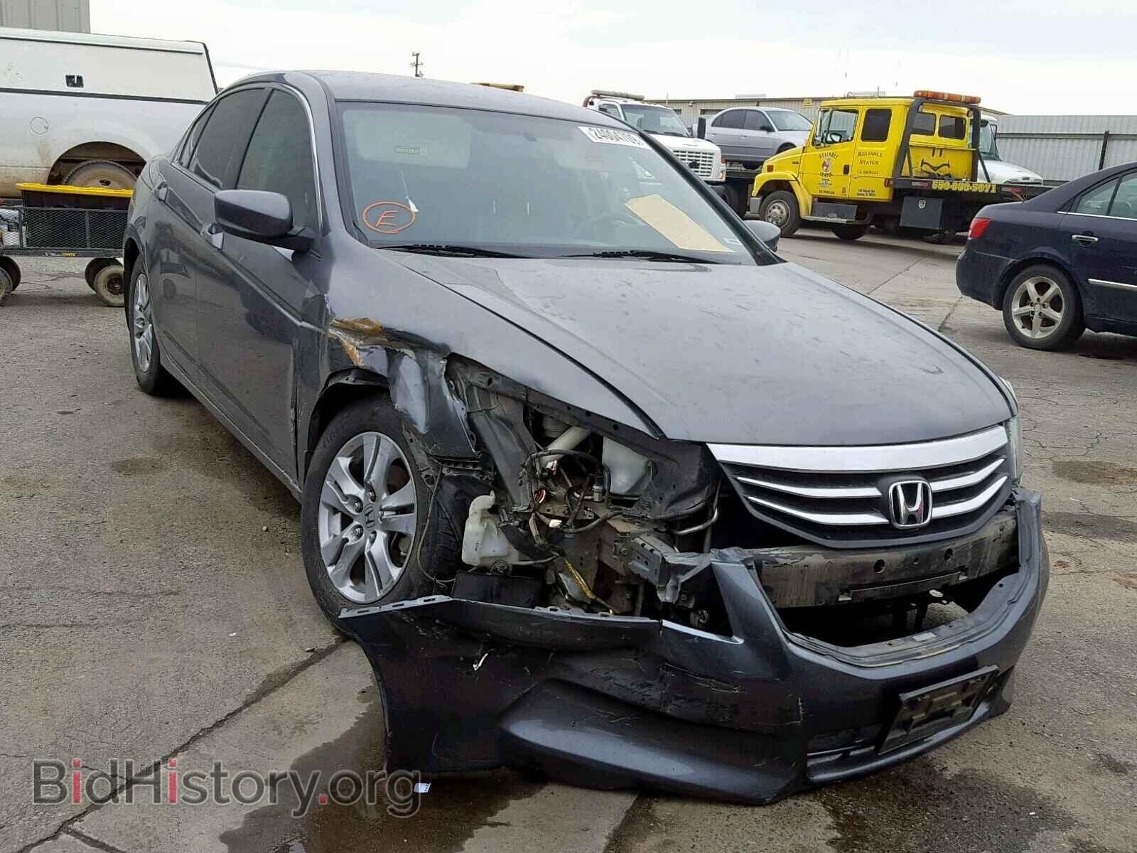 Photo 1HGCP2F61BA079676 - HONDA ACCORD SE 2011
