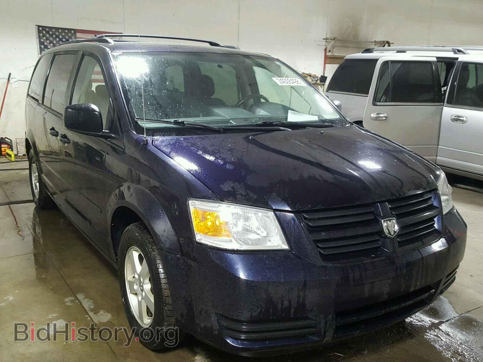 Фотография 2D4RN3D12AR332707 - DODGE CARAVAN 2010