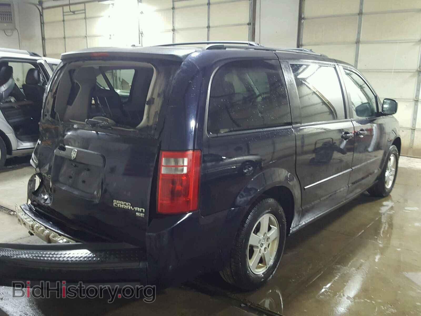 2010 DODGE CARAVAN - VIN: 2D4RN3D12AR332707 - Фото 4