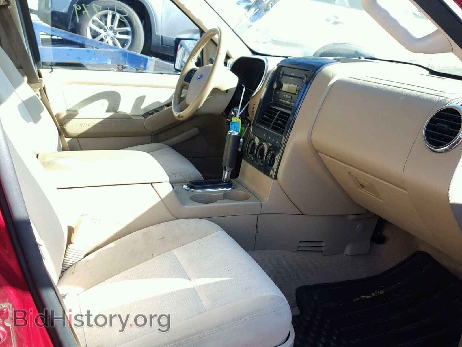 2007 FORD EXPLORER - VIN: 1FMEU73E47UB73531 - Фото 5