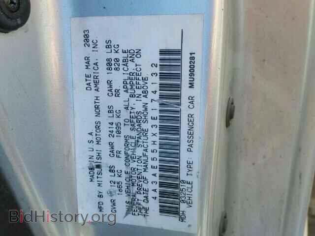2003 MITSUBISHI ECLIPSE - VIN: 4A3AE55HX3E174132 - Photo 10