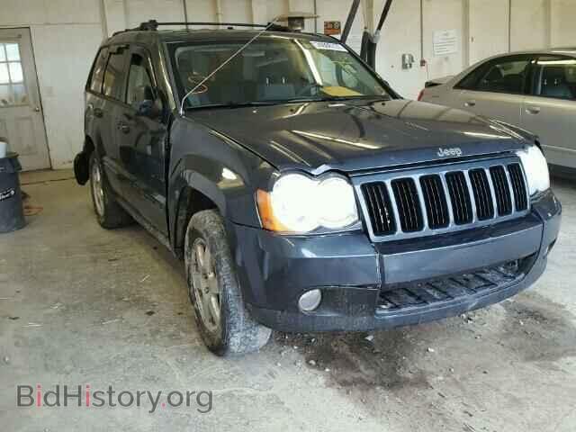 Photo 1J8GR48K08C175935 - JEEP CHEROKEE 2008