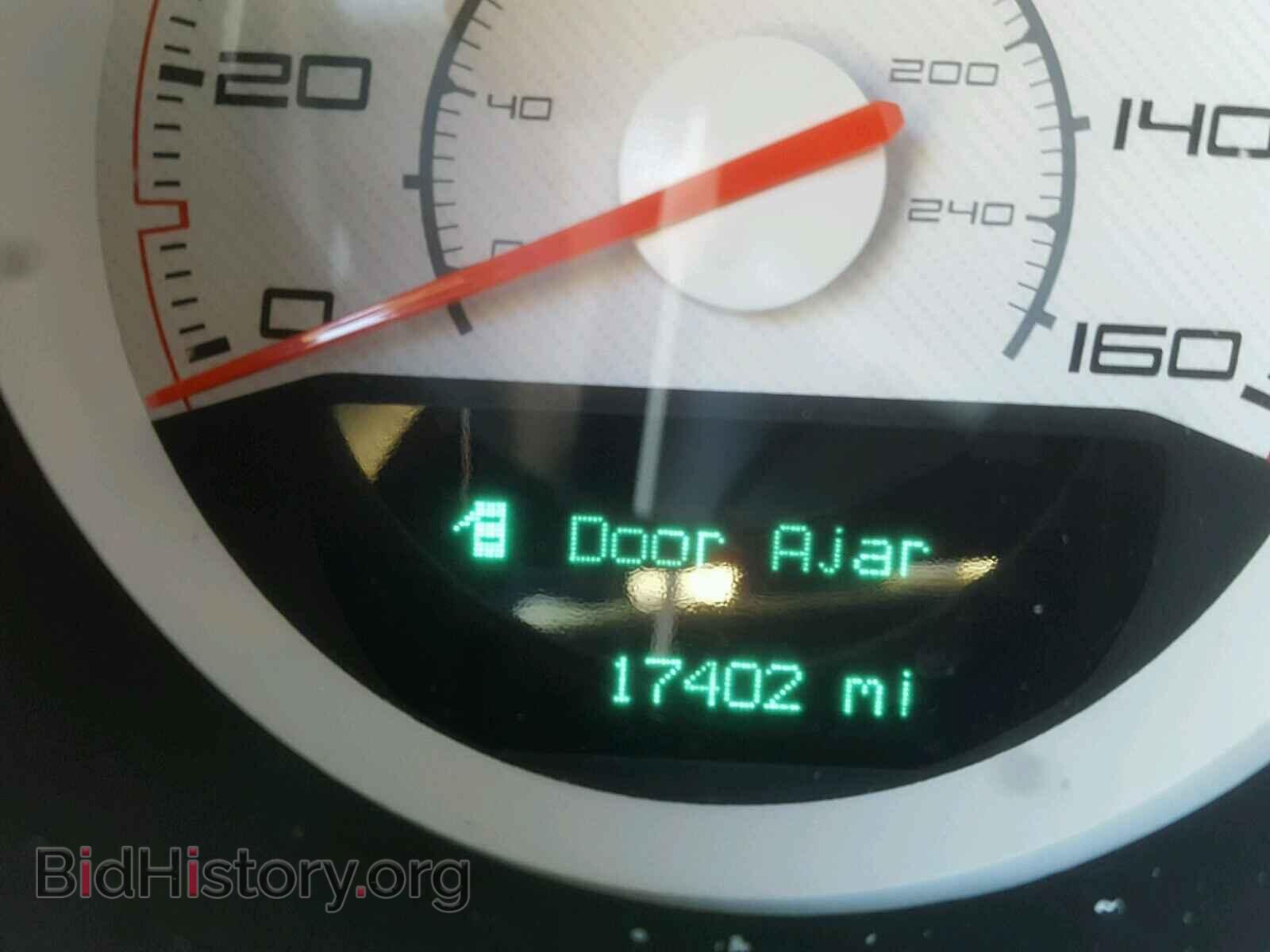 2012 DODGE CHALLENGER - VIN: 2C3CDYBT9CH226033 - Фото 8
