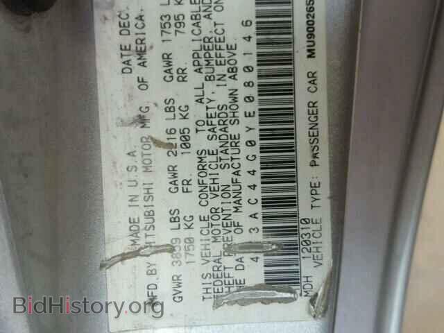 2000 MITSUBISHI ECLIPSE - VIN: 4A3AC44G0YE080146 - Фото 10