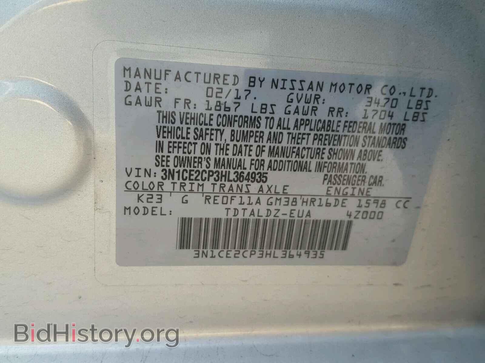 2017 NISSAN VERSA - VIN: 3N1CE2CP3HL364935 - Фото 10