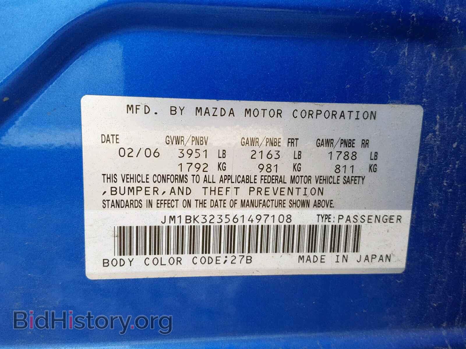 2006 MAZDA 3 S - VIN: JM1BK323561497108 - Фото 10