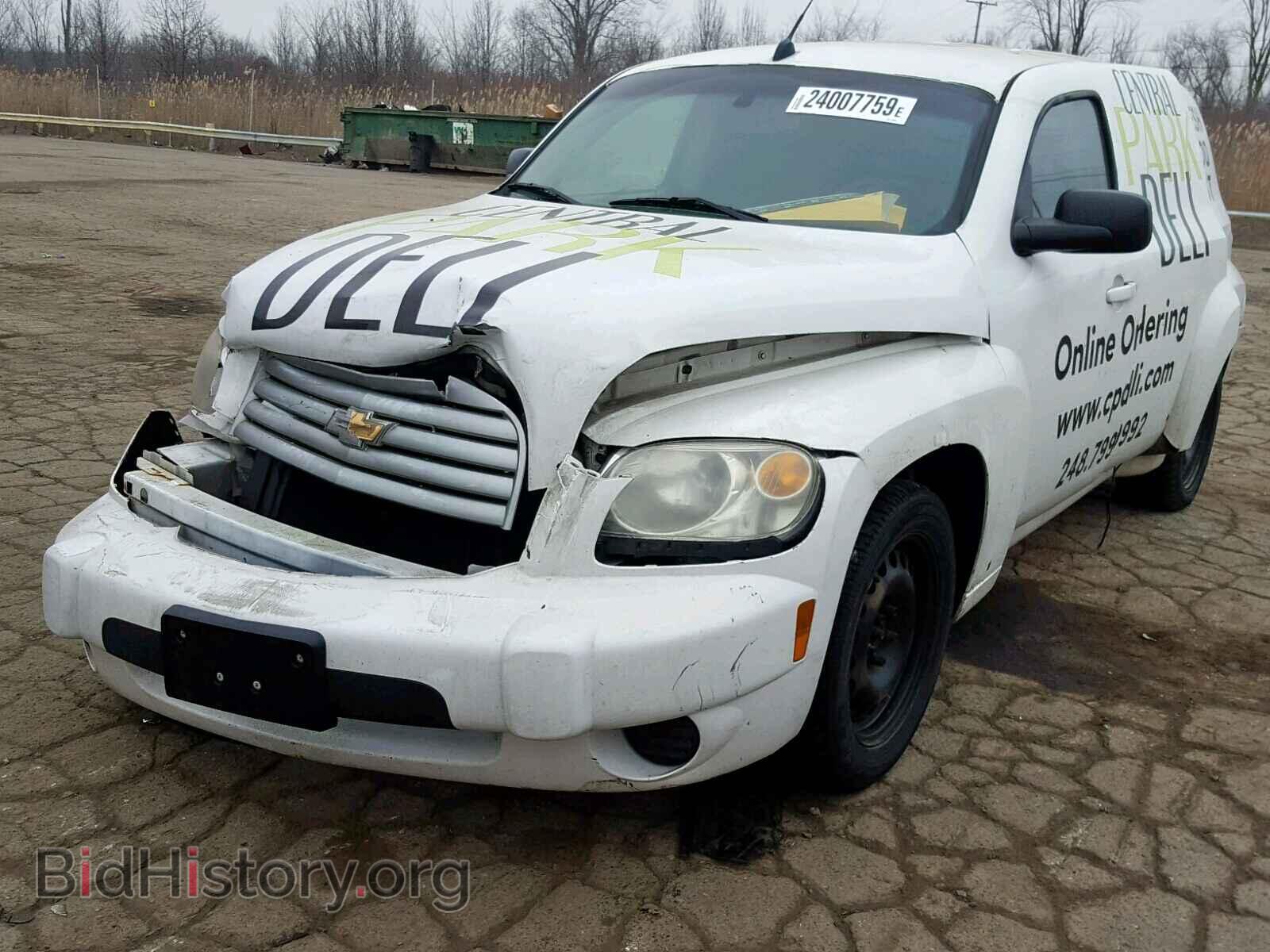 2009 CHEVROLET HHR PANEL - VIN: 3GCCA85B79S560882 - Photo 2