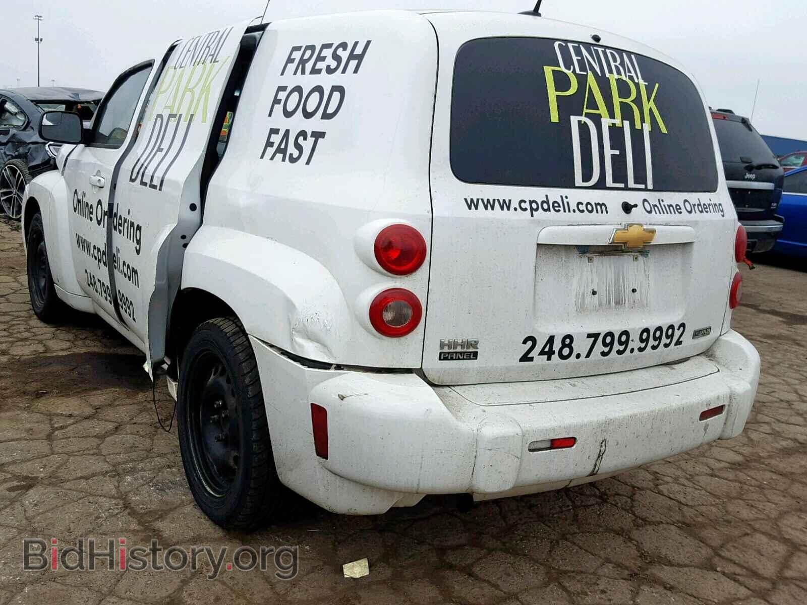 2009 CHEVROLET HHR PANEL - VIN: 3GCCA85B79S560882 - Photo 3